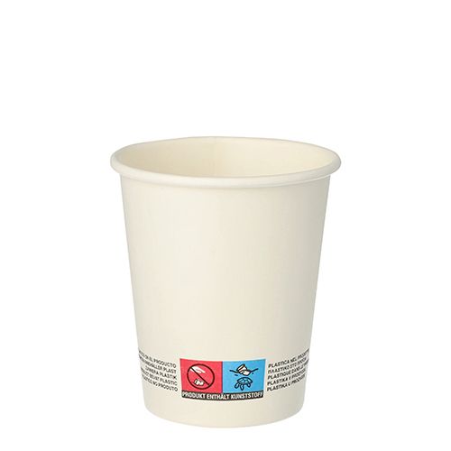 Coffee to go Becher 200ml B